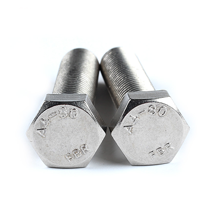 316A4-80ȫ˨DIN933